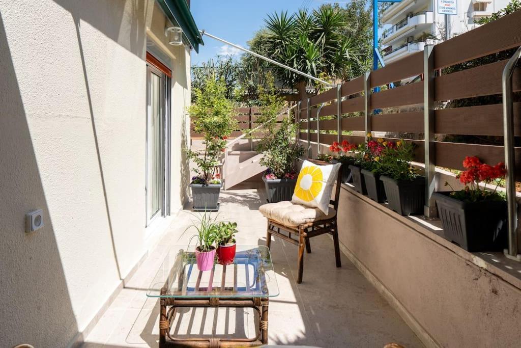Modern At Edem Atina